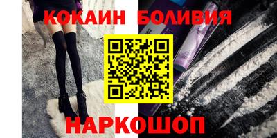 mdpv Бугуруслан