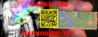 бутик Будённовск