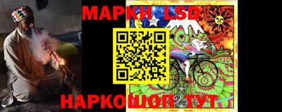 прущие грибы Бузулук
