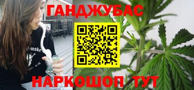 прущие грибы Бузулук