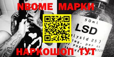 mdpv Бугуруслан