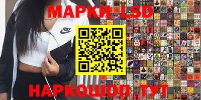 прущие грибы Бузулук