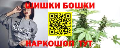 прущие грибы Бузулук