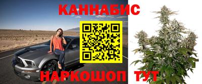 бутик Будённовск