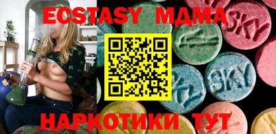 бутик Будённовск