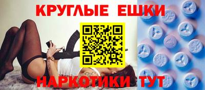 бутик Будённовск