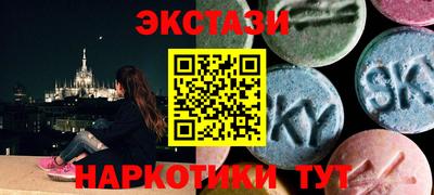 бутик Будённовск
