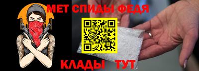 mdpv Бугуруслан