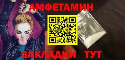 mdpv Бугуруслан