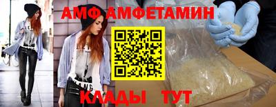 бутик Будённовск
