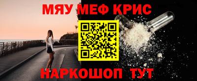 mdpv Бугуруслан